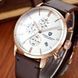 Pagani Design PD-2720 Gold-White-Brown 1138-0173 фото 3