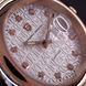 Pagani Design PD-1794M Silver-Rose Gold-White 1138-0236 фото 2