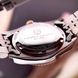 Pagani Design PD-1794L Silver-Rose Gold-Blue 1138-0248 фото 7